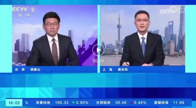 AIGC 应用爆发，相关岗位需求增长超 300%、平均招聘年薪超 40 万元